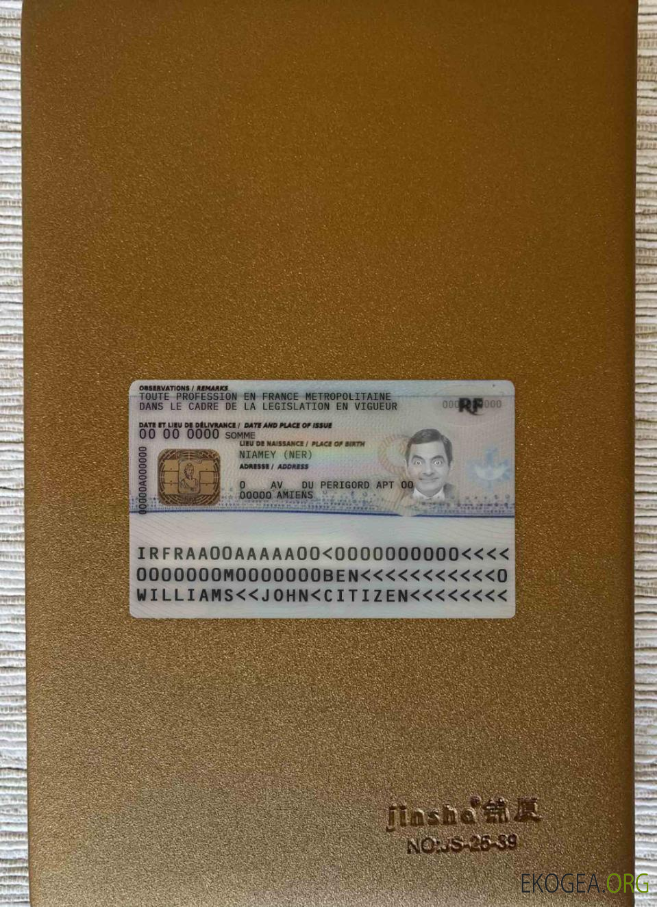 Nouvelle carte de séjour France 2019   présent photolook RETOUR